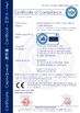 La CINA GUANGZHOU TECHWAY MACHINERY CORPORATION Certificazioni