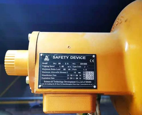 Prezzo buono SRIBS 1.4m/S SAJ Dispositivo anti caduta 60kN Parti di ricambio per sollevamento in linea