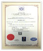 Porcellana GUANGZHOU TECHWAY MACHINERY CORPORATION Certificazioni